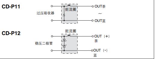 觸點保護盒內(nèi)部回路.jpg