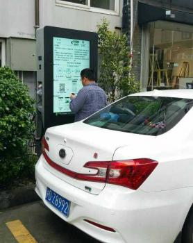 充電樁是如何保證充電安全的？