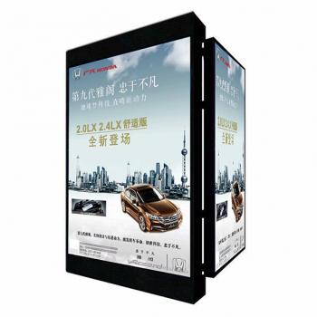 戶(hù)外廣告機(jī)應(yīng)用環(huán)境及優(yōu)勢(shì)分析
