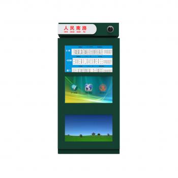 創(chuàng)偉達講解智能公交電子站牌的維修保養(yǎng)技巧